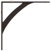 vidaXL Wandregalhalterungen 12 stk. Antikbraun 21 x 21 x 3.5 cm Stahl