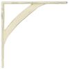 vidaXL Wandregalhalterungen 12 stk. Antik Wei&szlig; 14,5 x 14,5 x 3,5 cm