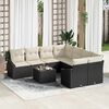 vidaXL Sofa Set mit Kissen 9 pcs Schwarz und Creme Poly-Rattan