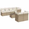 Beige_and_cream