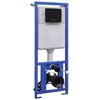 vidaXL Unterputz-Sp&uuml;lkasten f&uuml;r Wand-WC 11 L 41x14x(110-125) cm