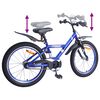 vidaXL Kinderfahrrad 20 Zoll f&uuml;r 6-11 Jahre alt Dunkelblau