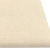 vidaXL Wandpaneele 12 Stk. Creme 60x15 cm Stoff 1,08 m²