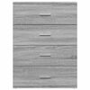 vidaXL Sideboards 2 Stk. Grau Sonoma 60x39x80 cm Holzwerkstoff