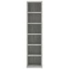 vidaXL CD-Schrank Betongrau 21x20x88 cm Holzwerkstoff