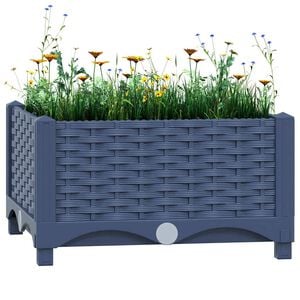 vidaXL Hochbeet 40x40x23 cm Polypropylen