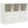 vidaXL Sideboard Wei&szlig; 99x39x73 cm Stahl