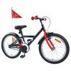 vidaXL Kinderfahrrad 18 Zoll f&uuml;r 5-7 Jahre alt Schwarz