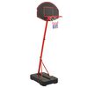 vidaXL Kinder Basketball Spielset Verstellbar 190 cm