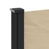 vidaXL Seitenmarkise Ausziehbar Beige 220x600 cm