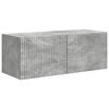 vidaXL 3 pcs Beton Grau