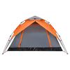vidaXL Kuppel-Campingzelt 4 Personen Grau und Orange Quick Release