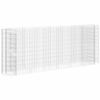vidaXL Gabionen-Hochbeet Verzinktes Eisen 260x50x100 cm