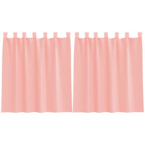 vidaXL Voile Vorh&auml;nge mit Stangentaschen 2 Stk. Rosa