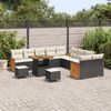 vidaXL Garten-Sofa-Set mit Kissen 13 pcs Schwarz und Creme