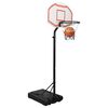 vidaXL Basketballständer Weiß 237-307 cm Polyethylen