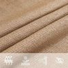 vidaXL Sonnensegel 160 g/m&sup2; Taupe 3,5x4,5 m HDPE