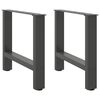 vidaXL Couchtischbeine Anthrazit 2 Stk. 50x(42-43) cm Stahl