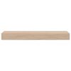 vidaXL Schweberegale 2 Stk. 40x23,5x4 cm Holzwerkstoff