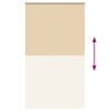 vidaXL Verdunkelungsrollo Beige 125x230 cm Stoffbreite 121,6 cm