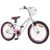 vidaXL Kinderfahrrad 18 Zoll f&uuml;r 5-7 Jahre alt Wei&szlig;