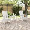 vidaXL Garten Lounge Möbel 2 pcs Weiß 74.5 x 80.5 x 90cm Plastik