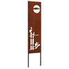 vidaXL Garten Sichtschutz-Leinwand Rostig 32 x 140 cm Wetterfeststahl