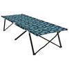 vidaXL Klapp Schlafbett f&uuml;rs Camping Blatt 2 pcs Wald 206 x 76 x 74 cm