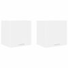 vidaXL H&auml;ngeschrank mit T&uuml;r 2 pcs Wei&szlig; 40 x 31 x 40 cm Holzwerkstoff