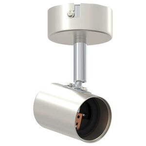 vidaXL Deckenstrahler mit Strahlern Nickel 6,5 x 6 x 11,5 cm Metall