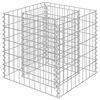 vidaXL Gabionen-Hochbeet Verzinkter Stahl 50&times;50&times;50 cm