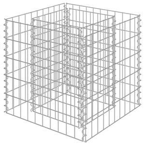 vidaXL Gabionen-Hochbeet Verzinkter Stahl 50&times;50&times;50 cm