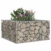 vidaXL Gabionen Hochbeet Silber 80 x 80 x 40 cm Verzinkter Stahl