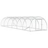 vidaXL H&uuml;hnerunterkunft Silber 600 x 150 x 100 cm Verzinkter Stahl