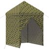 vidaXL Zelt mit 4 Seitenw&auml;nden 2 x 2 m Army Tarnung