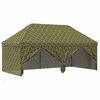 vidaXL Zelt mit 4 Seitenw&auml;nden 2,9 x 5,8 m Army Tarnung