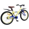 vidaXL Kinderfahrrad 18 Zoll f&uuml;r 5-7 Jahre alt Gelb