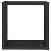 vidaXL Würfelregale 4 Stk. Schwarz 30x15x30 cm