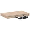 vidaXL Schweberegale 2 Stk. 40x23,5x4 cm Holzwerkstoff