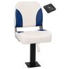 vidaXL Bootssitz mit Podest 360&deg; Drehbar