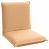 vidaXL Bodenstuhl Beige 54 x 64 x 59 cm Schafstoff
