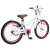 vidaXL Kinderfahrrad 18 Zoll f&uuml;r 5-7 Jahre alt Wei&szlig;