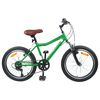 vidaXL Kinderfahrrad 20 Zoll 6-Speed f&uuml;r 6-11 Jahre alt Gr&uuml;n
