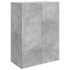 vidaXL Wandschrank Betongrau 66 x 34,5 x 90 cm Holzwerkstoff