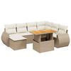 Beige_and_cream