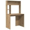 Artisan_oak
